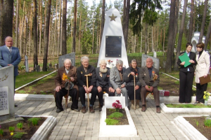 2005