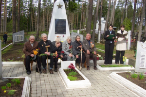 2. Pasaules kara upuru piemiņas diena (2005. gada maijs)_11