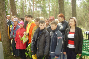 2. Pasaules kara upuru piemiņas diena (2005. gada maijs)_3