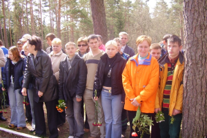 2. Pasaules kara upuru piemiņas diena (2005. gada maijs)_4
