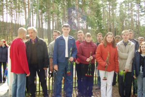 2. Pasaules kara upuru piemiņas diena (2005. gada maijs)_5