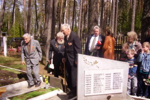 2. Pasaules kara upuru piemiņas diena (2005. gada maijs)_8