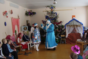 Jaungads (2005./2006.)_6