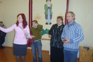 Lāčplēša diena. 2007. gada novembris_23