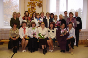 Skolotāju diena. 2007. gada 5. oktobris_13
