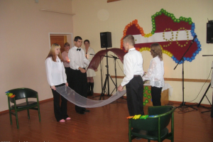 2008. gada 18. novembris_5