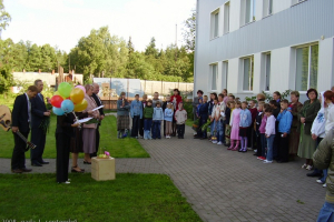 2008. gada 1. septembris_5