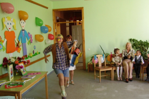 2008. gada 1. septembris 