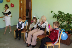 2008. gada 1. septembris 