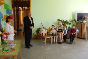2008. gada 1. septembris 
