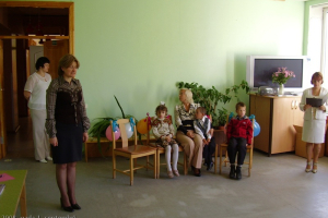 2008. gada 1. septembris 