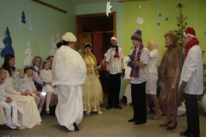 2008. gada Ziemassvētki 