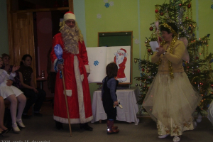 2008. gada Ziemassvētki 