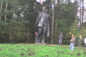 Ekskursija Lietuvā. 2008. gada 7. oktobris_18