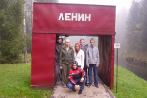 Ekskursija Lietuvā. 2008. gada 7. oktobris_32