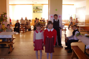 Skolotāju diena. 2008. gada 3. oktobris_19