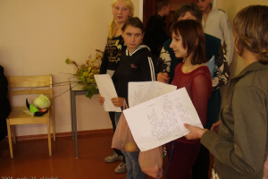 Valodu nedēļas noslēguma pasākums. 2008. gada 23. oktobris_17