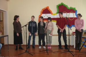 Vēstures un ģeogrāfijas nedēļas noslēgums 2008. gada novembris_10
