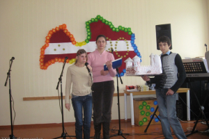 Vēstures un ģeogrāfijas nedēļas noslēgums 2008. gada novembris_11