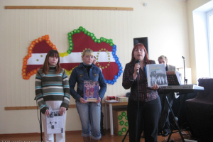 Vēstures un ģeogrāfijas nedēļas noslēgums 2008. gada novembris_12