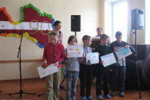 Vēstures un ģeogrāfijas nedēļas noslēgums 2008. gada novembris
