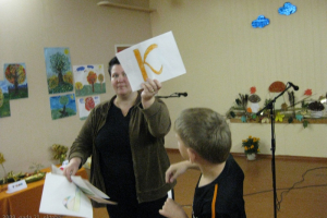 2009. gada 21. oktobris. Ražas svētki._36