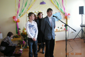 2009. gada 2. oktobris. Skolotāju diena._19