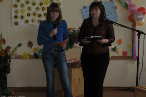 2009. gada 2. oktobris. Skolotāju diena._35