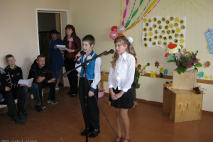 2009. gada 2. oktobris. Skolotāju diena._39