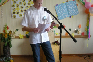 2009. gada 2. oktobris. Skolotāju diena._6