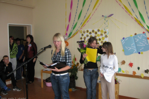 2009. gada 2. oktobris. Skolotāju diena._82