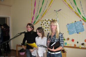 2009. gada 2. oktobris. Skolotāju diena._83