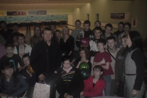 Atpūta Rēzeknes boulinga centrā 2009. gada 26. janvārī (Apskatīt rezultātu apkopojumu)_4