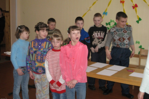 Konkurss 