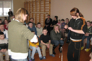 Konkurss 