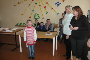 Konkurss 