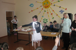 Konkurss 