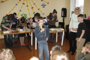 Konkurss 