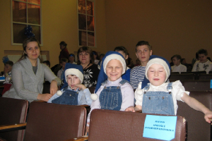 Latgales zonas speciālo skolu „C” līmeņa klašu ikgadējais ritma, krāsu un kustību konkurss „Varavīksne” 2009. gada 5. februārī_10
