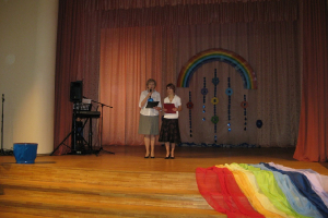 Latgales zonas speciālo skolu „C” līmeņa klašu ikgadējais ritma, krāsu un kustību konkurss „Varavīksne” 2009. gada 5. februārī_15