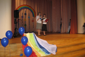 Latgales zonas speciālo skolu „C” līmeņa klašu ikgadējais ritma, krāsu un kustību konkurss „Varavīksne” 2009. gada 5. februārī_20