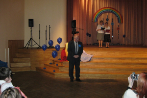 Latgales zonas speciālo skolu „C” līmeņa klašu ikgadējais ritma, krāsu un kustību konkurss „Varavīksne” 2009. gada 5. februārī_21