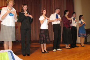 Latgales zonas speciālo skolu „C” līmeņa klašu ikgadējais ritma, krāsu un kustību konkurss „Varavīksne” 2009. gada 5. februārī_24