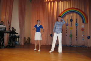 Latgales zonas speciālo skolu „C” līmeņa klašu ikgadējais ritma, krāsu un kustību konkurss „Varavīksne” 2009. gada 5. februārī_35