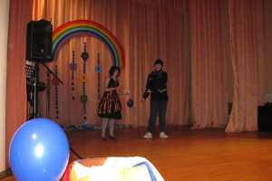 Latgales zonas speciālo skolu „C” līmeņa klašu ikgadējais ritma, krāsu un kustību konkurss „Varavīksne” 2009. gada 5. februārī_40