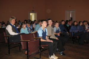 Latgales zonas speciālo skolu „C” līmeņa klašu ikgadējais ritma, krāsu un kustību konkurss „Varavīksne” 2009. gada 5. februārī_46