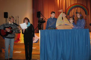 Latgales zonas speciālo skolu „C” līmeņa klašu ikgadējais ritma, krāsu un kustību konkurss „Varavīksne” 2009. gada 5. februārī_55