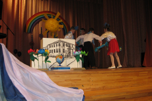 Latgales zonas speciālo skolu „C” līmeņa klašu ikgadējais ritma, krāsu un kustību konkurss „Varavīksne” 2009. gada 5. februārī_59