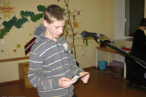 Lāčplēša diena. 2009. gada novembris_14