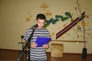 Lāčplēša diena. 2009. gada novembris_17